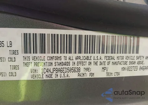 2014 Jeep Patriot Sport из США, поврежденный, VIN 1C4NJPBA6ED505638